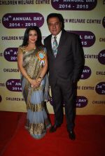 Boman Irani at the 34th Annual Day Celebration and Prize Distribution Ceremony of Children